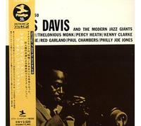 Miles Davis - And the Modern Jazz Giants