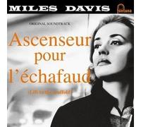 MILES DAVIS - - Ascenseur pour l'chafaud 1LPAscenseur pour l'chafaud - P99z