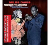 Miles Davis - Ascenseur Pour L'Echafaud
