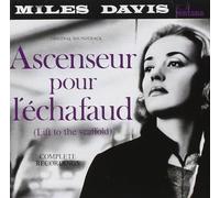 Miles Davis - Ascenseur pour l'échafaud / Lift to the scaffold