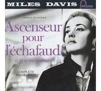 Miles Davis - Ascenseur Pour L'Echafaud Lift To The Scaffold - Compac - F99z