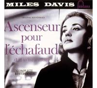 Miles Davis – Ascenseur Pour L'Echafaud – UHQCD (HQCD Remaster, Japan)