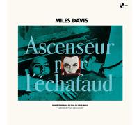 Miles Davis Ascenseur Pour L'échafaud (Vinyl) 12" Album