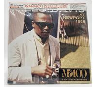 Miles Davis - At Newport 1958 - Japanese SACD Deluxe Edition [New SACD] Deluxe E