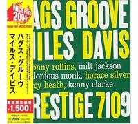 Miles Davis - Bags Groove