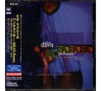 Miles Davis & Bill Laswell - Panthalassa [VINYL]
