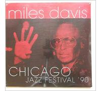 Miles Davis - Chicago Jazz Festival '90