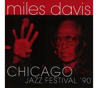 Miles Davis - Chicago Jazz Festival '90