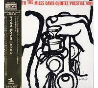 Miles Davis - Cookin' (