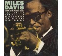Miles Davis Cookin' at the Plugged Nickel (CD) Album (US IMPORT)