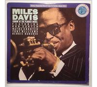 Miles Davis - Cookin' At The Plugged Nickel [VINYL]