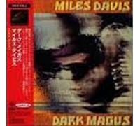 Miles Davis - Dark Magus