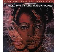 Miles Davis - Filles De Kilimanjaro (Hybr SACD)