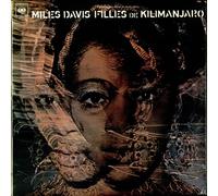Miles Davis - filles de kilimanjaro LP