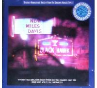Miles Davis - In Person, Friday Night (At The Blackhawk, San Francisco)/vol 1