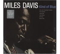 Miles Davis Kind Of Blue - 180gm - Sealed UK vinyl LP album record DOL725H Dol 2015 Audiophile