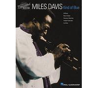 Miles Davis - Kind of Blue