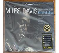Miles Davis Kind of Blue Corrected Speed Limited Reissue Vinyl New 196588867613