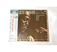 Miles Davis - Kind Of Blue [Blu-spec CD2]