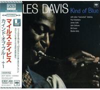 Miles Davis - Kind of Blue [New CD] Blu-Spec CD 2, Japan - Import
