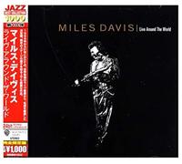 Miles Davis Live Around the World (CD) Import (US IMPORT)