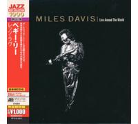 Miles Davis Live Around the World (CD) Import (US IMPORT)