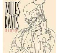 Miles Davis - Live In Tokyo 1975