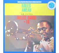 Miles Davis - Miles Ahead [VINYL]