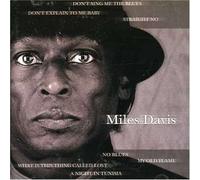 Miles Davis - Miles Davis