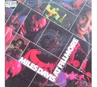 Miles Davis - Miles Davis At Fillmore [2xVinyl]