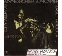 Miles Davis - Miles Davis: Paris, France (UK Import)
