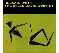 Miles Davis - Miles Davis - Relaxin' [180g VINYL]