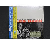 Miles Davis - Miles Davis Vol.1