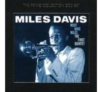Miles Davis - Must-have Miles The First Quintet - CD - J1398z