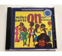 Miles Davis - On the Corner