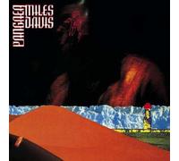 Miles Davis: Pangaea (2CD) - CD SEALED