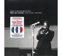 Miles Davis Paris Jazz Festival 1964 double LP vinyl Europe 2024 2LP set on