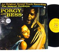 Miles Davis - Porgy And Bess