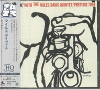 MILES DAVIS QUINTET, The - Cookin' With The Miles Davis Quintet - CD