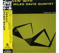 Miles Davis - Relaxin'