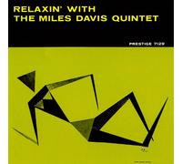 Miles Davis - Relaxin' With The Miles Davis Quintet [Japan LTD CD] UCCO-90011