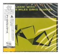 Davis, Miles -Quintet- - Relaxin' With -Shm-CD-