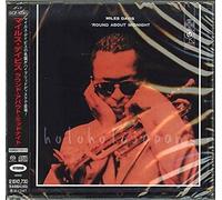 Miles Davis - Round About Midnight [SACD Hybrid]