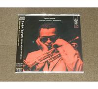 Miles Davis Round About Midnight Si1024 New Sijp1024 Vinyl Records Brand New