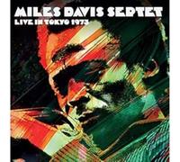 Miles Davis Septet - Live In Tokyo 1973 (2 CD SET)