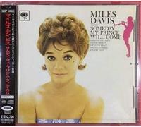 Miles Davis Sextet-Someday My Prince Will Come-HYBRID SACD Reissue Japan