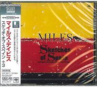 Miles Davis - Sketches Of Spain [Blu-spec CD2]