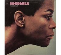 Miles Davis - Sorcerer [Vinyl LP]