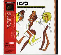 Miles Davis - Star People