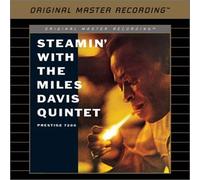 Miles Davis - Steamin With the Miles Davis Q